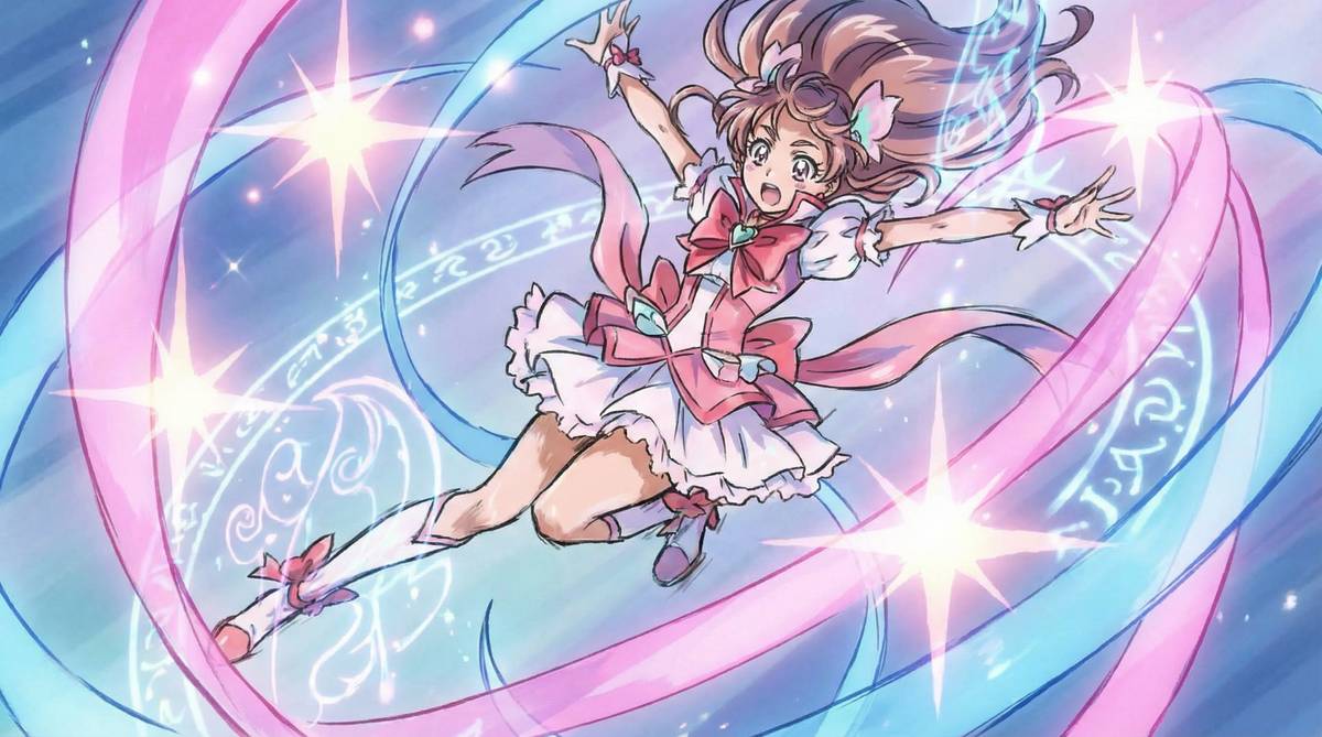 海角原创动漫-星辰物语